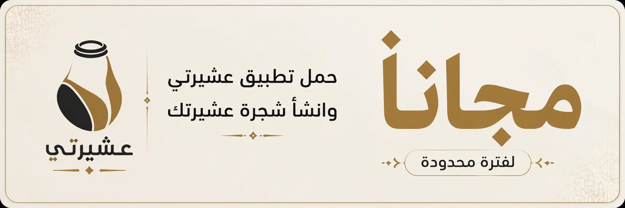 maaahr.com