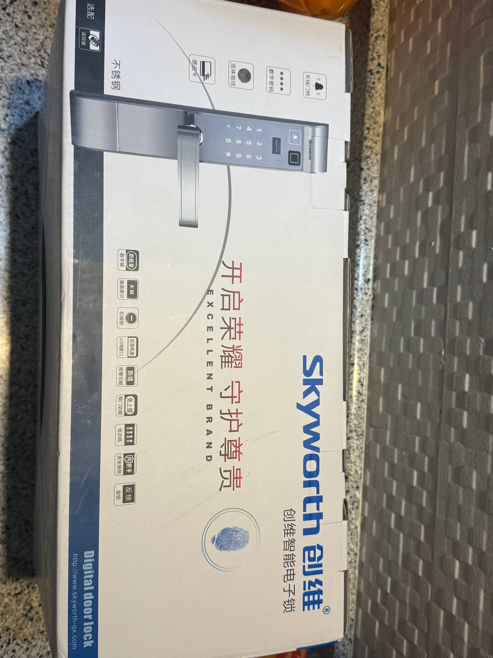 الأمن المنزلي / أقفال ذكية