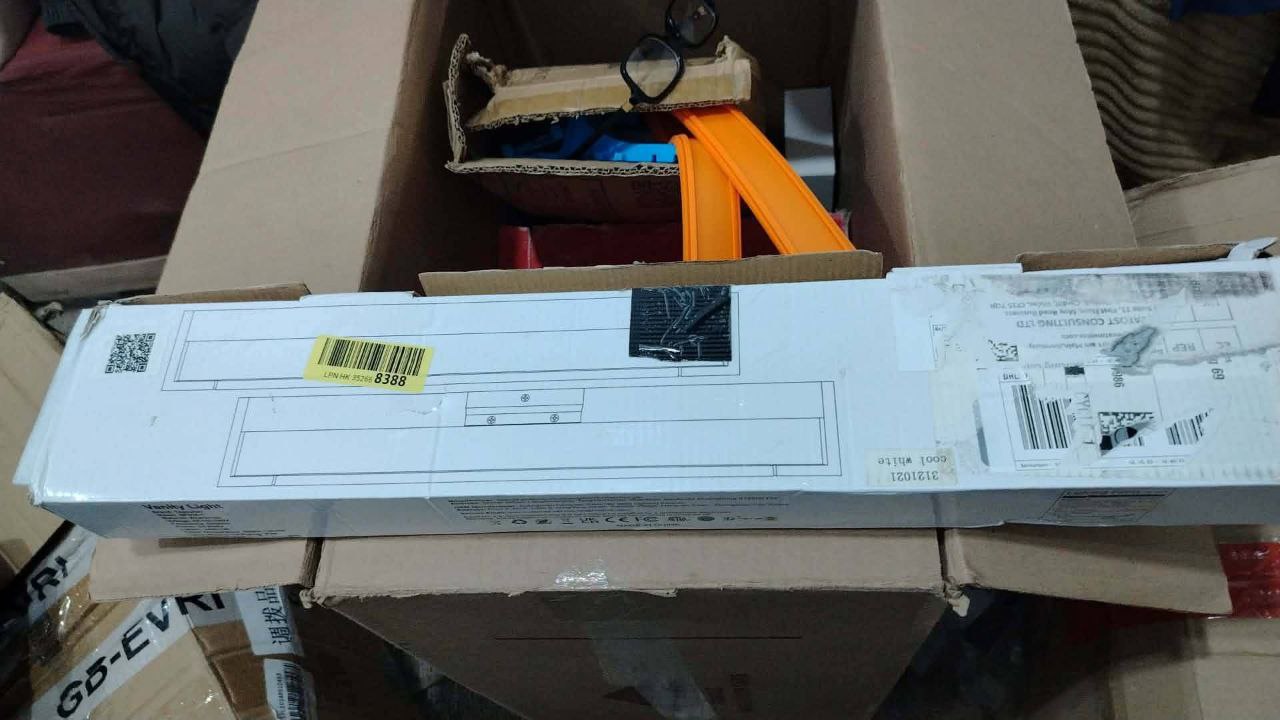 مستلزمات منزلية / تجهيزات ستائر