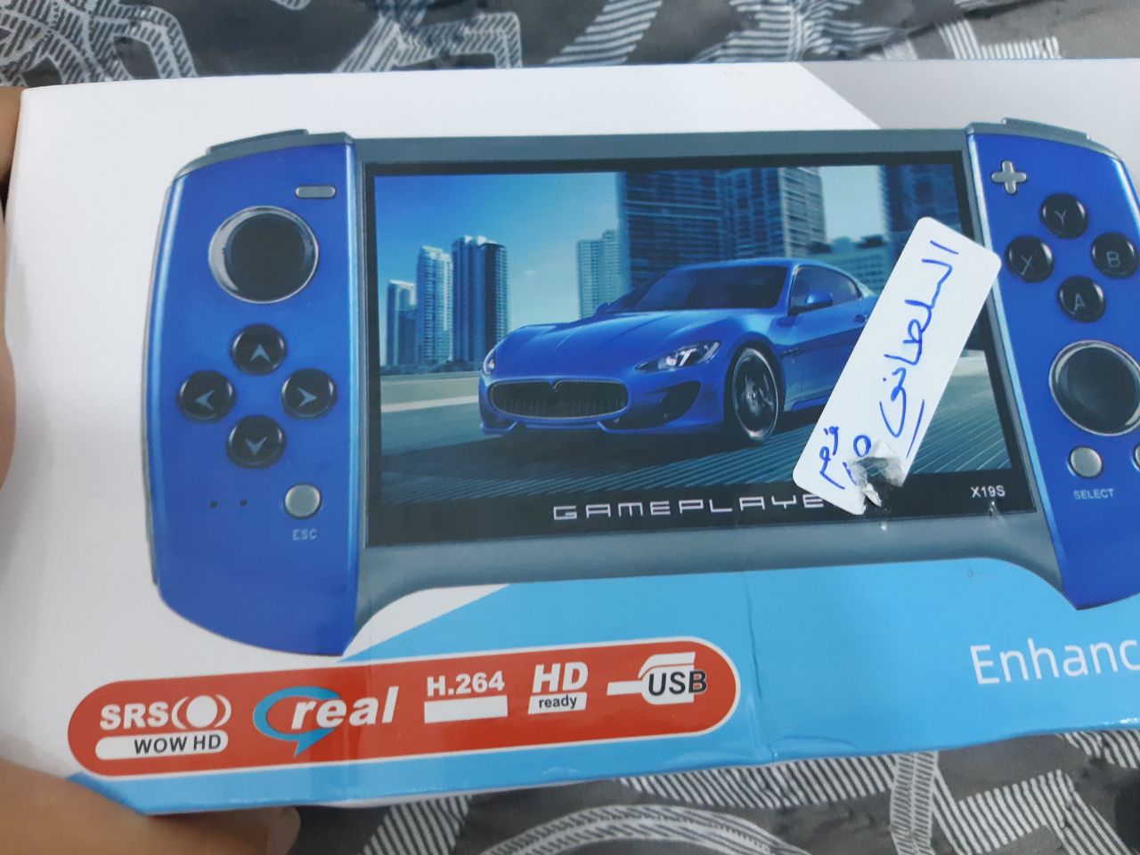 إلكترونيات ترفيهية / أجهزة ألعاب