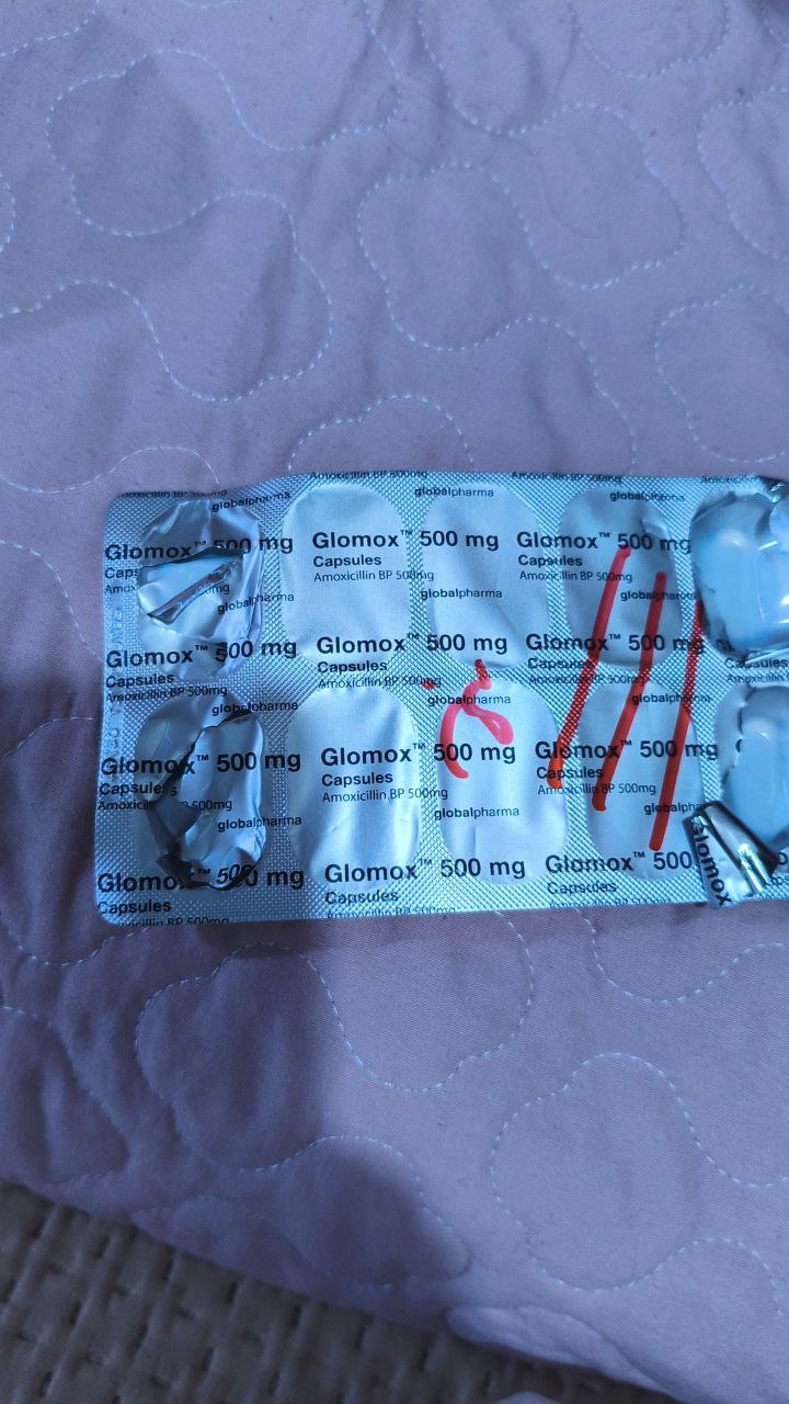 دواء