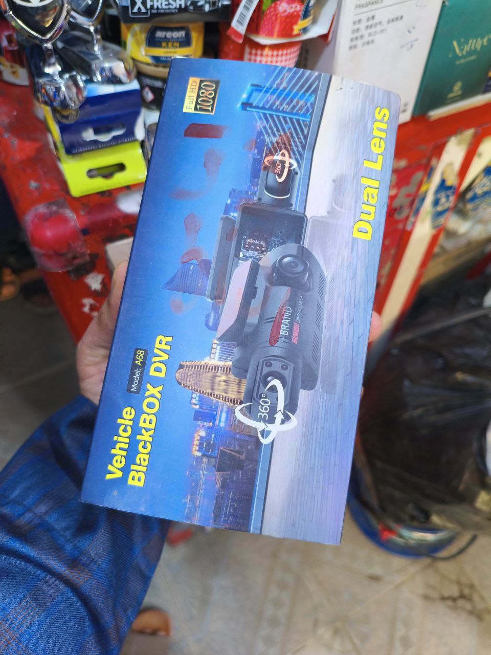 أجهزة إلكترونية