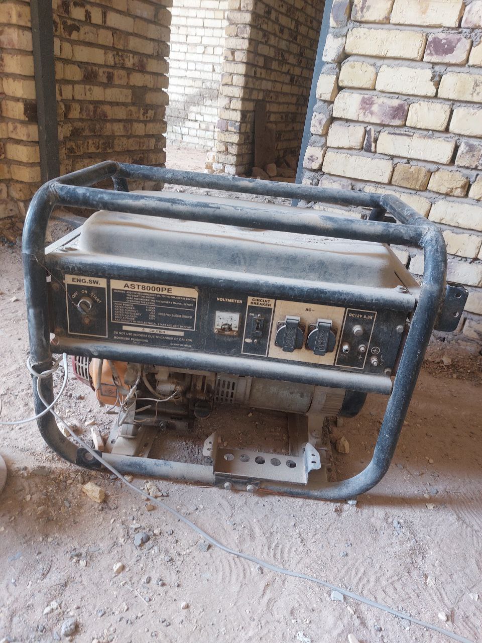 معدات كهربائية