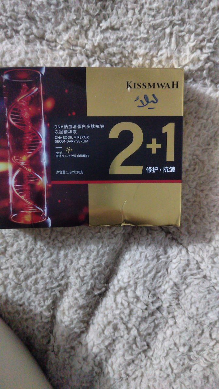 مستحضرات تجميل - عناية بالبشرة