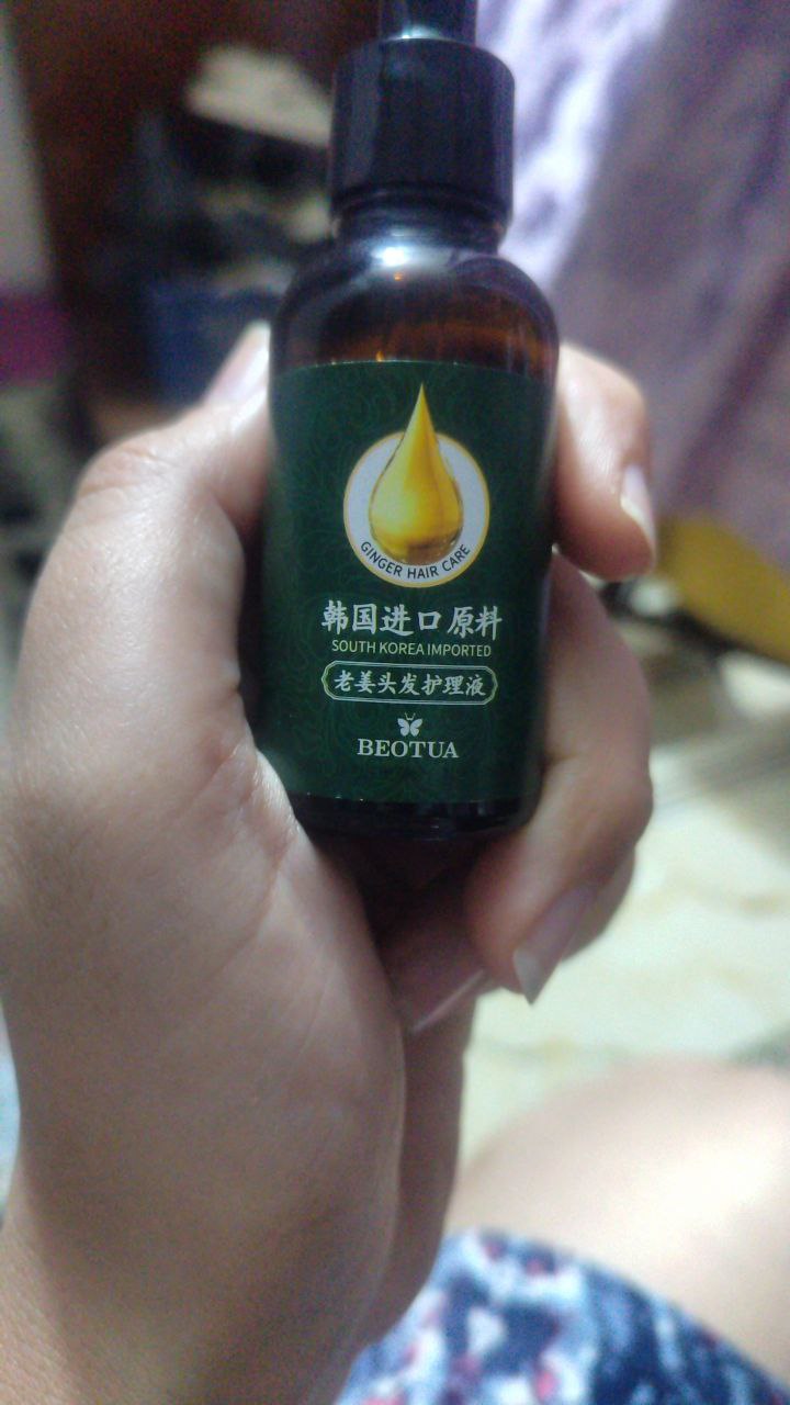 منتج عناية بالشعر