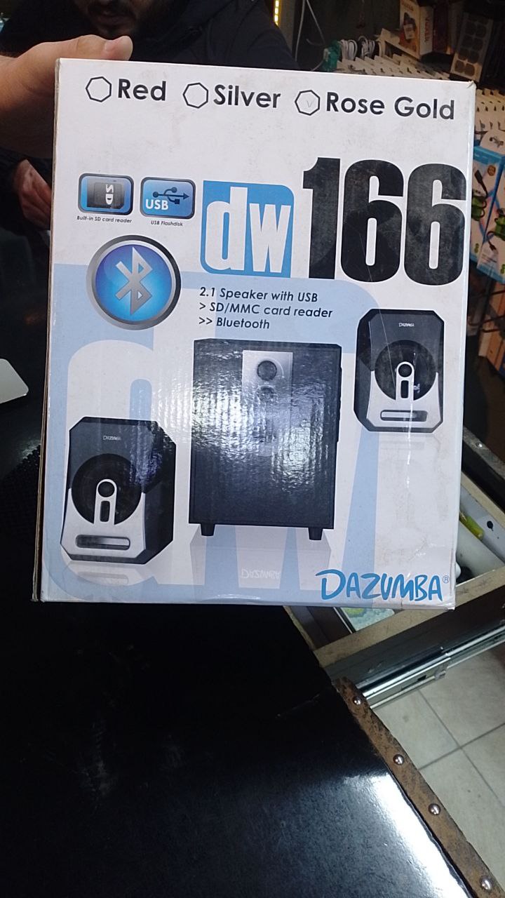 أنظمة صوتية / سماعات