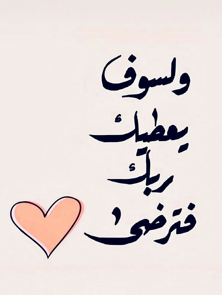 ديكور منزلي / لوحات فنية