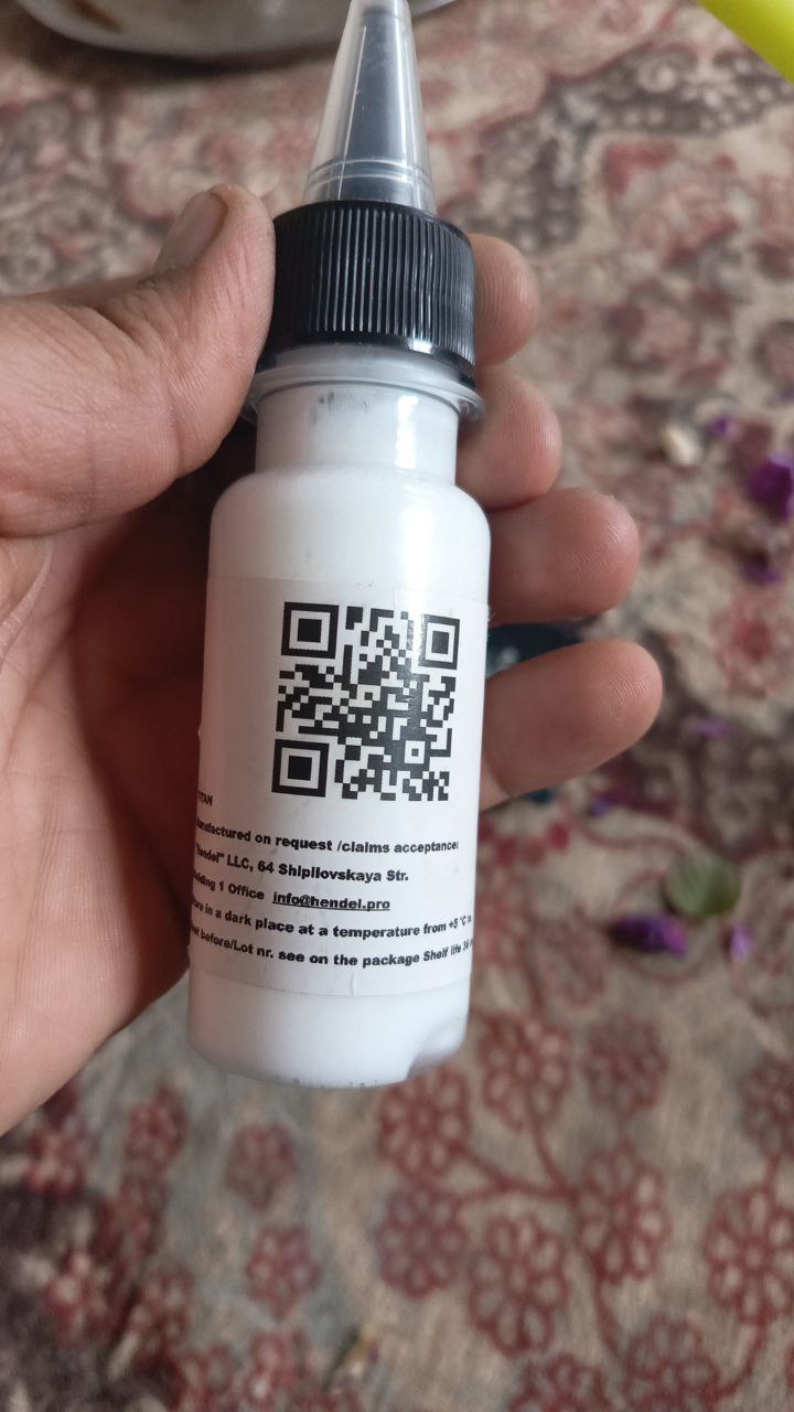 مستلزمات الطباعة