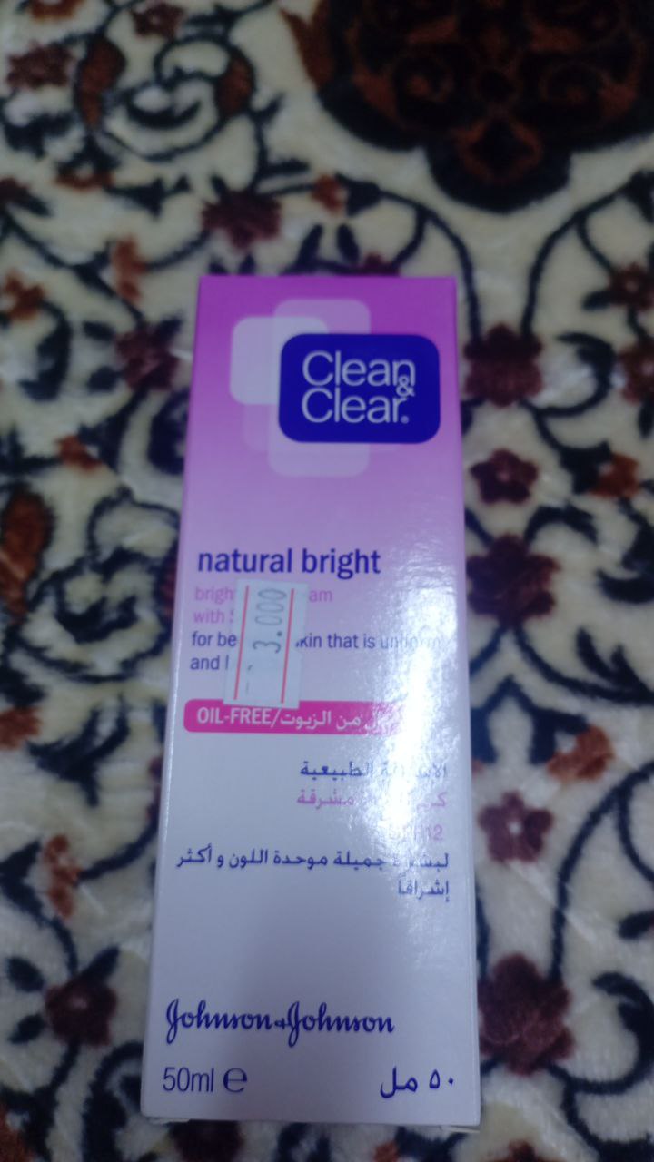 العناية بالبشرة