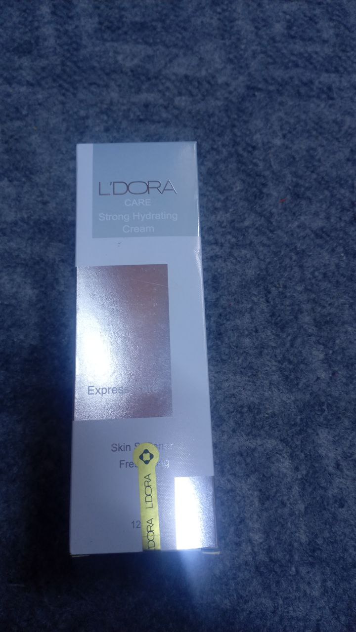 مستحضرات تجميل - عناية بالبشرة