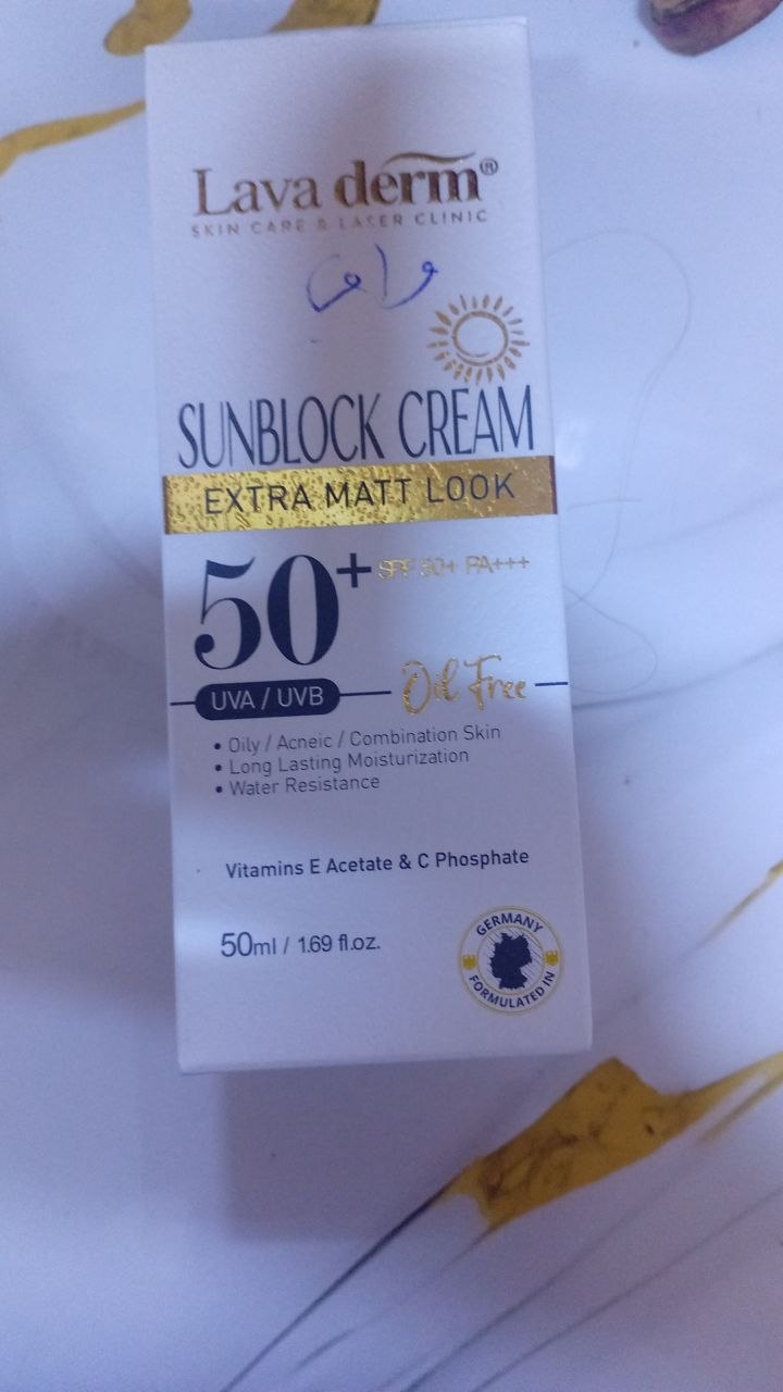 مستحضرات العناية بالبشرة