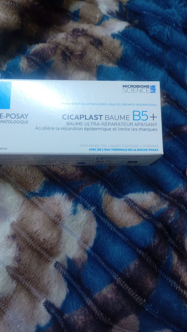 كريم ترميم وتهدئة البشرة