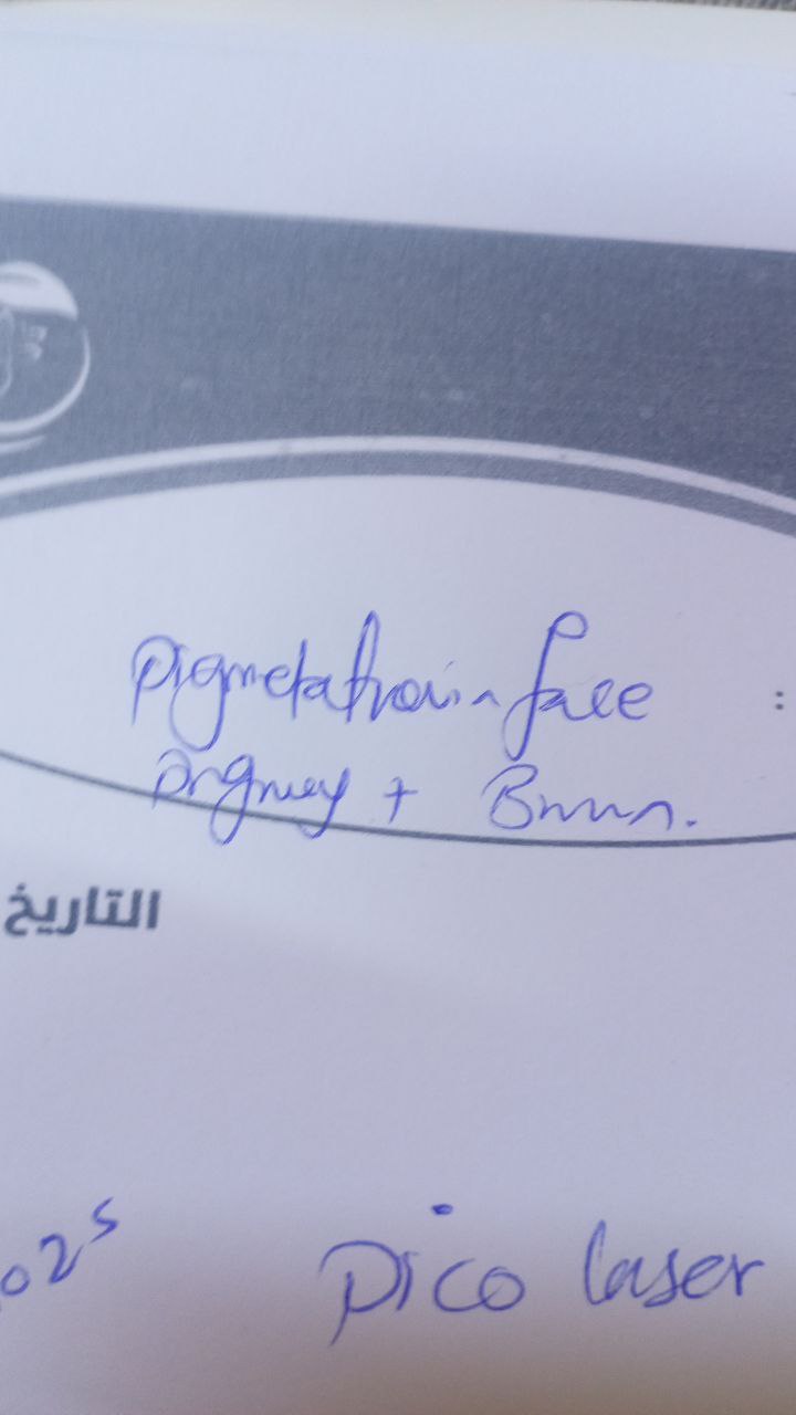 معدات التجميل والعناية بالبشرة