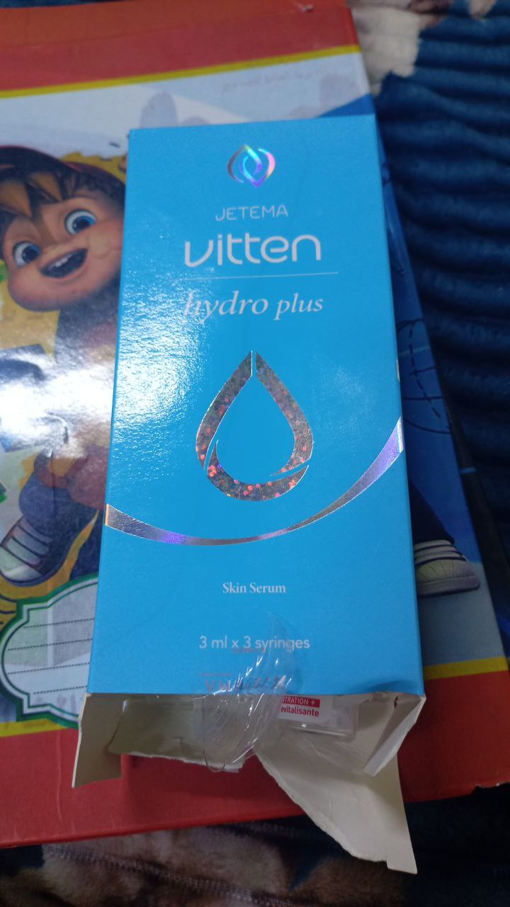 مصل عناية بالبشرة