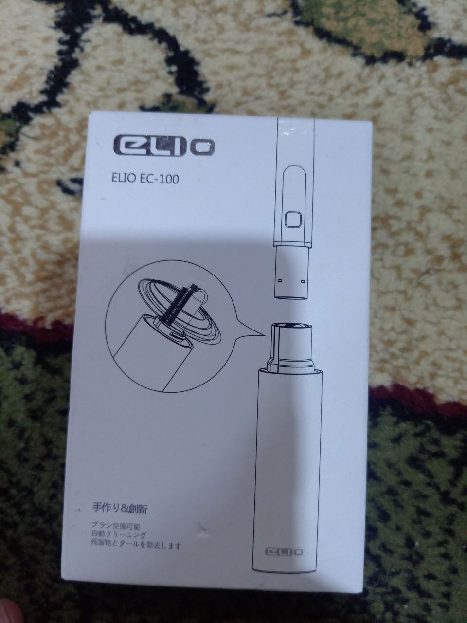 إلكترونيات منزلية / مبخرة محمولة