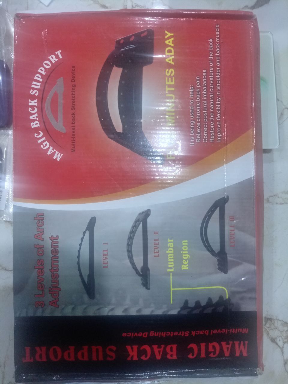 داعم ظهر / جهاز تمديد فقرات