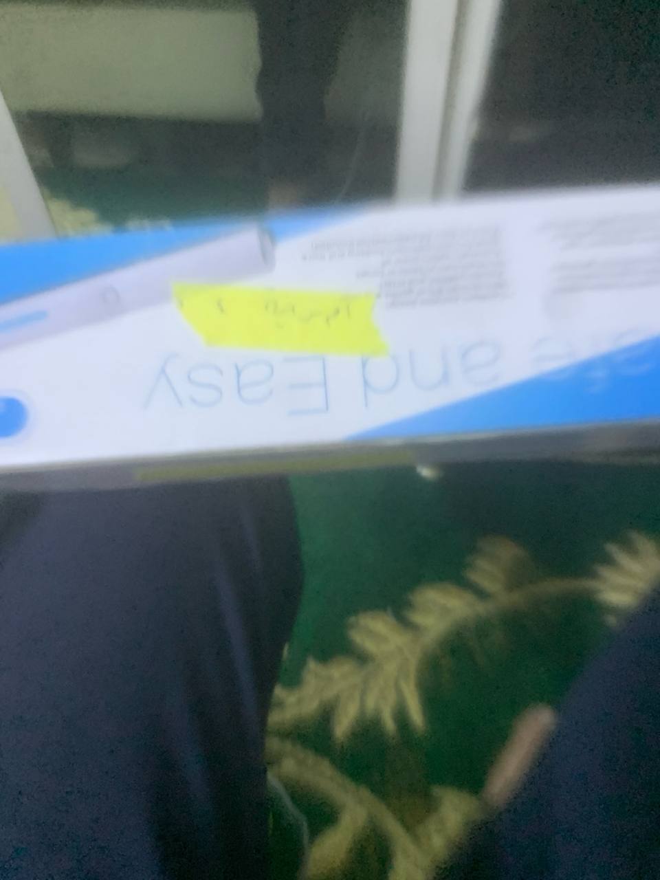 العناية الشخصية / نظافة الفم