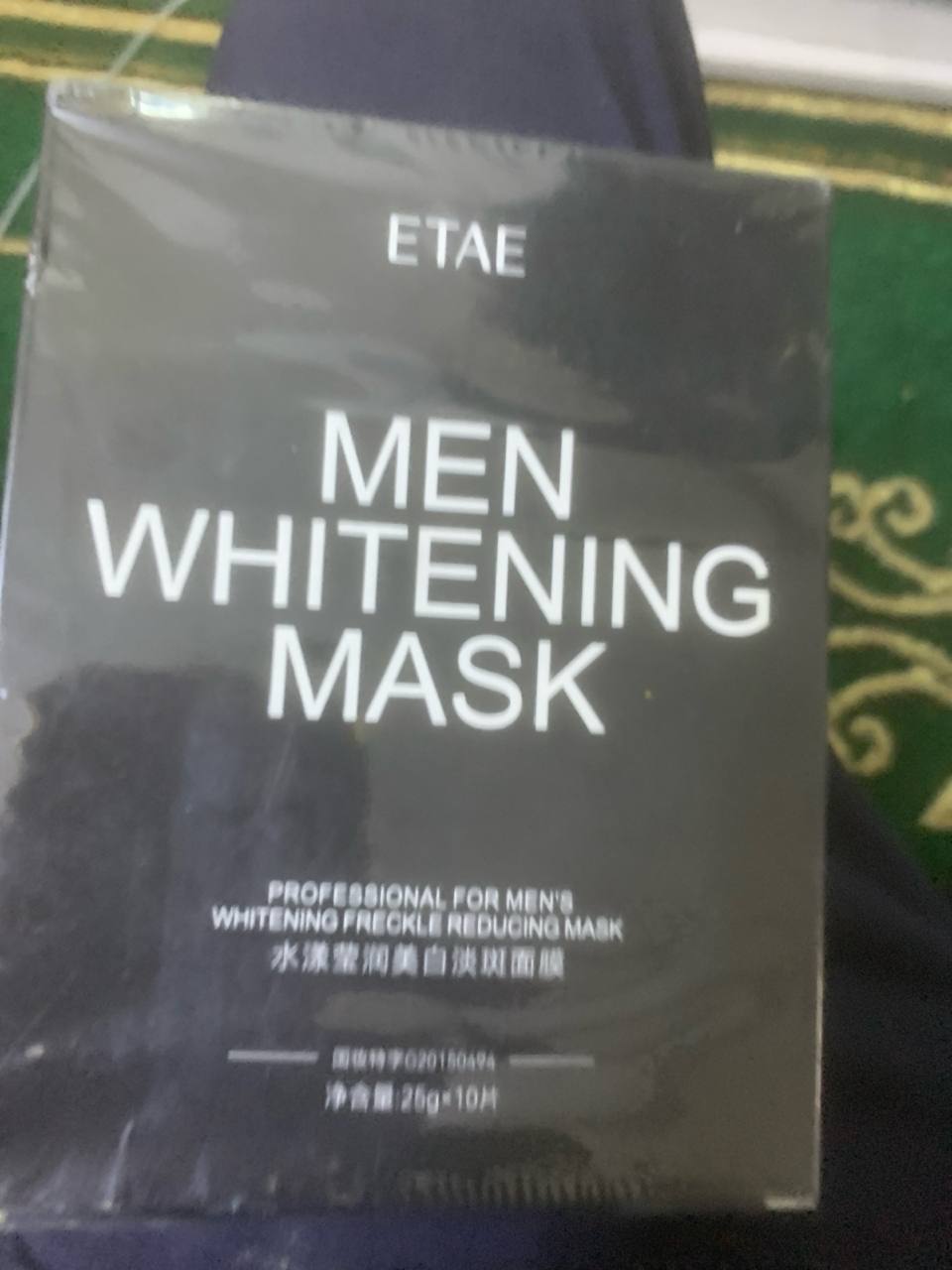 عناية شخصية / ماسك وجه