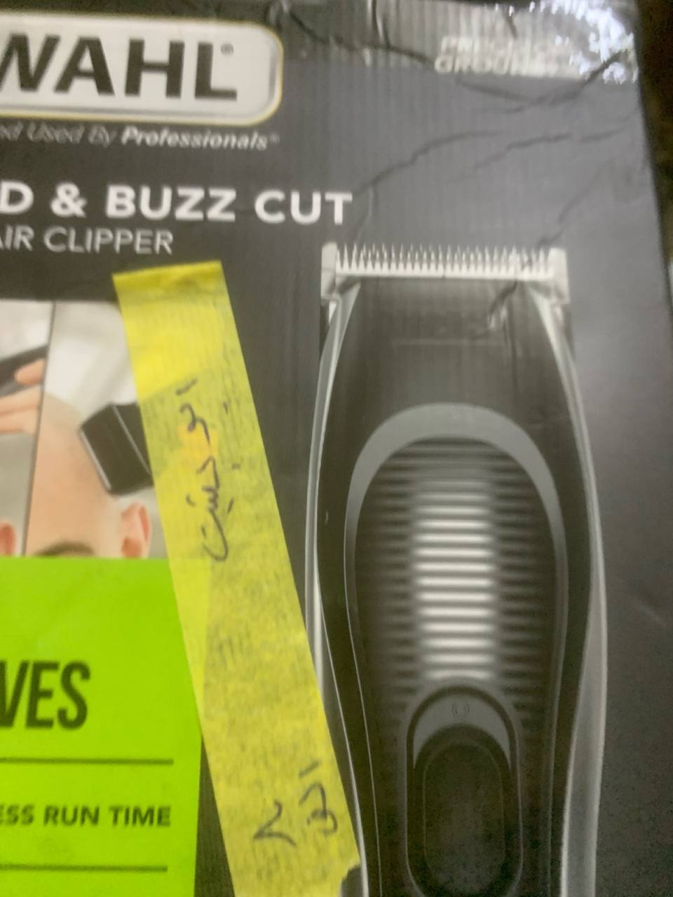 أدوات العناية الشخصية