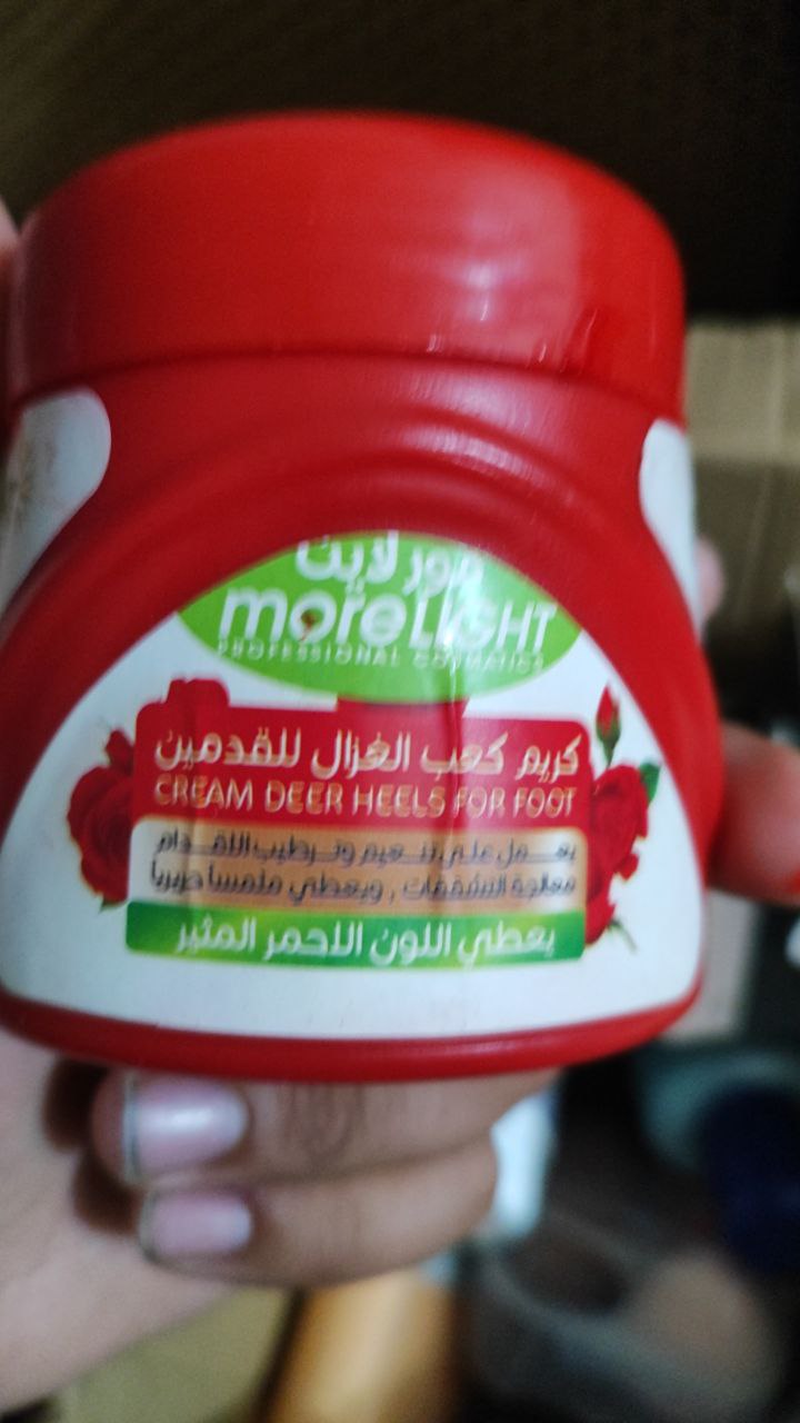 منتجات العناية بالبشرة