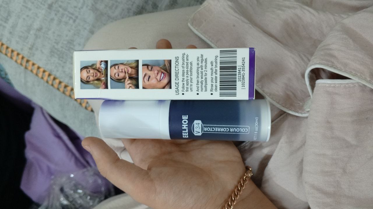 مستحضرات تجميل - عناية بالبشرة
