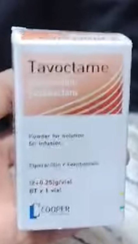 دواء