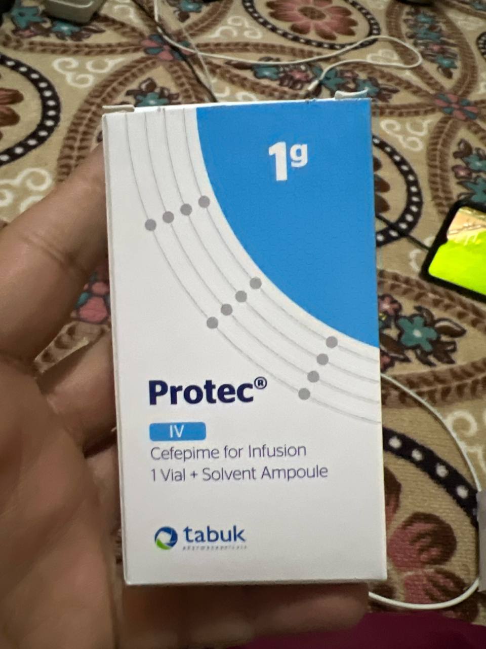 دواء
