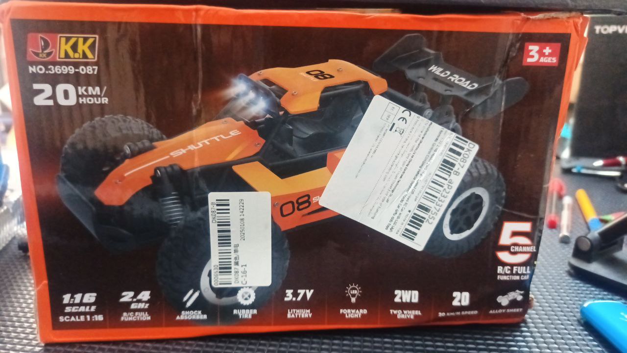 ألعاب سيارات التحكم اللاسلكي