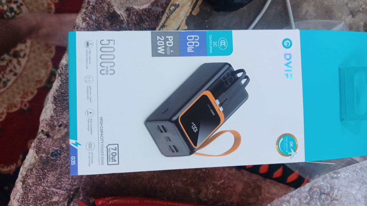 إلكترونيات / بطاريات محمولة