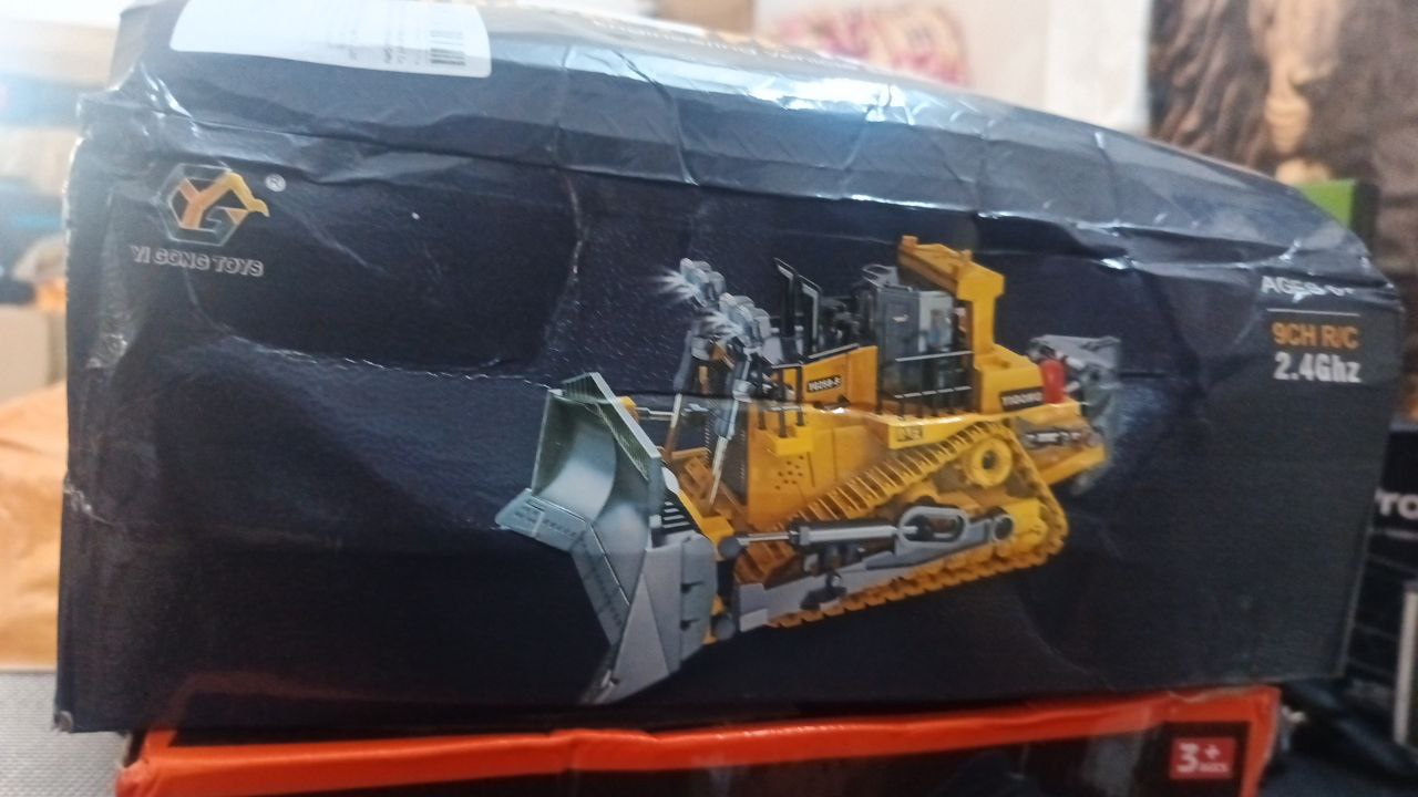 لعبة تحكم عن بُعد