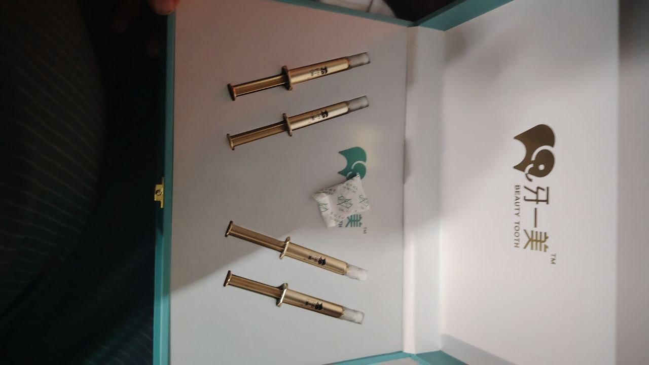 منتجات عناية/تجميل الأسنان