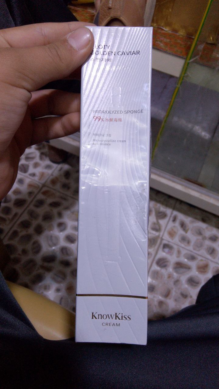 منتجات العناية بالبشرة