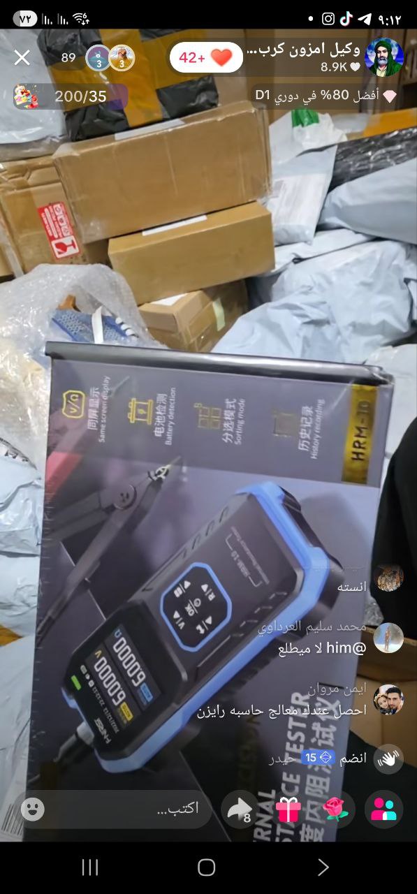 أدوات السيارات / ضواغط الهواء المحمولة