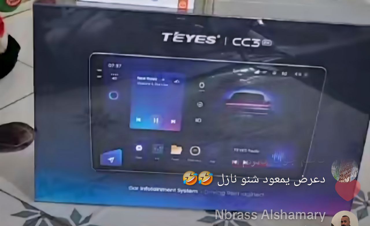 أنظمة ترفيه وملاحة للسيارات
