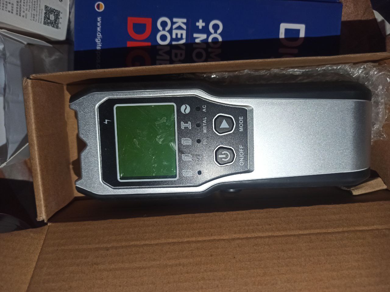 أداة قياس وكشف