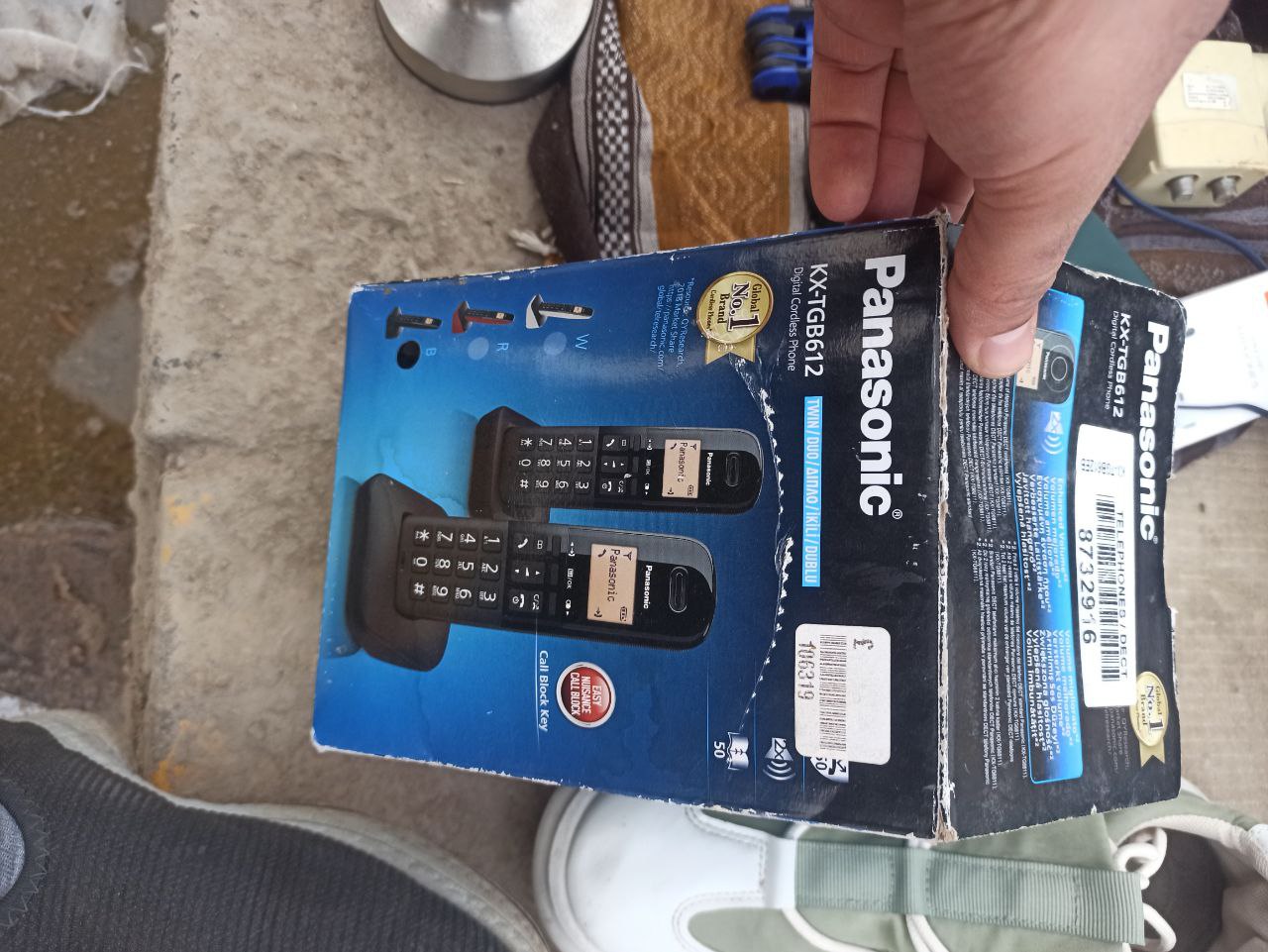 هواتف منزلية