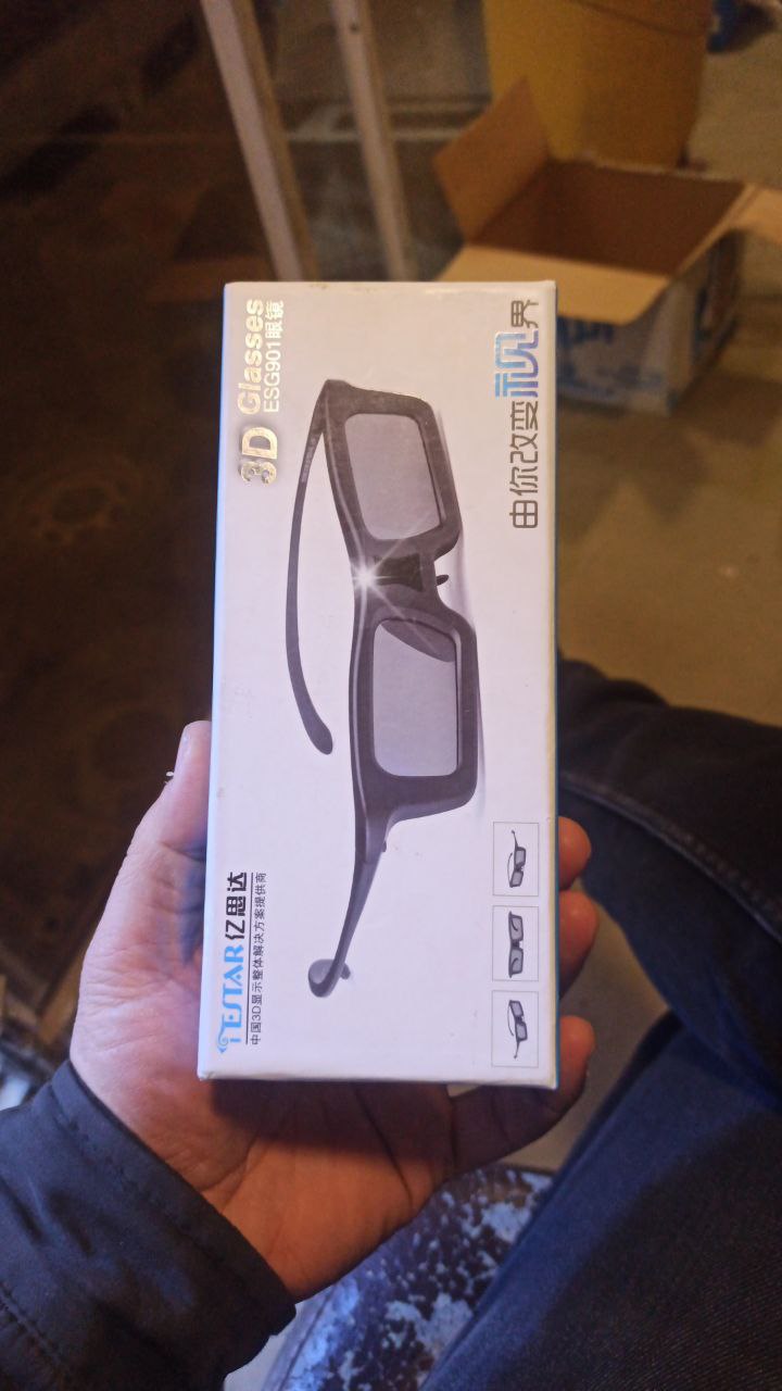 إلكترونيات ترفيهية