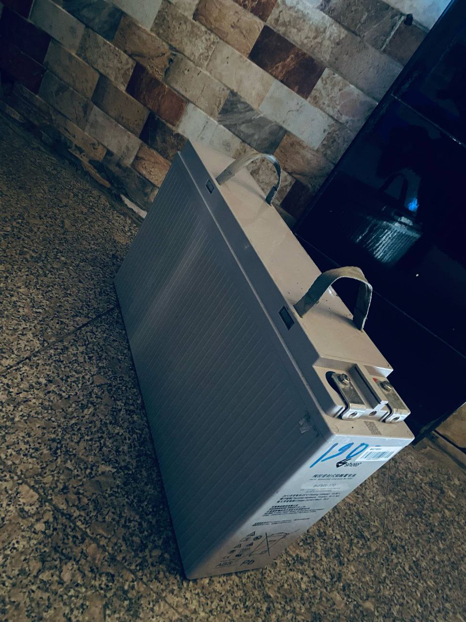 بطارية/طاقة شمسية