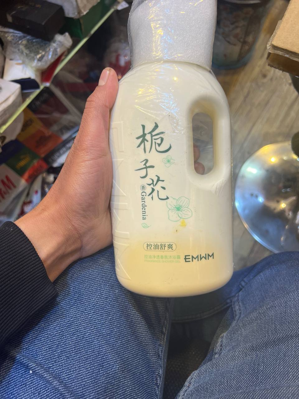 منظفات منزلية