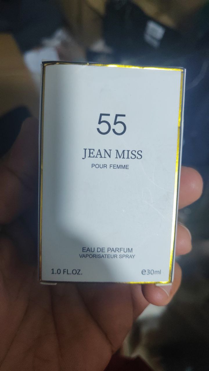 عطور نسائية