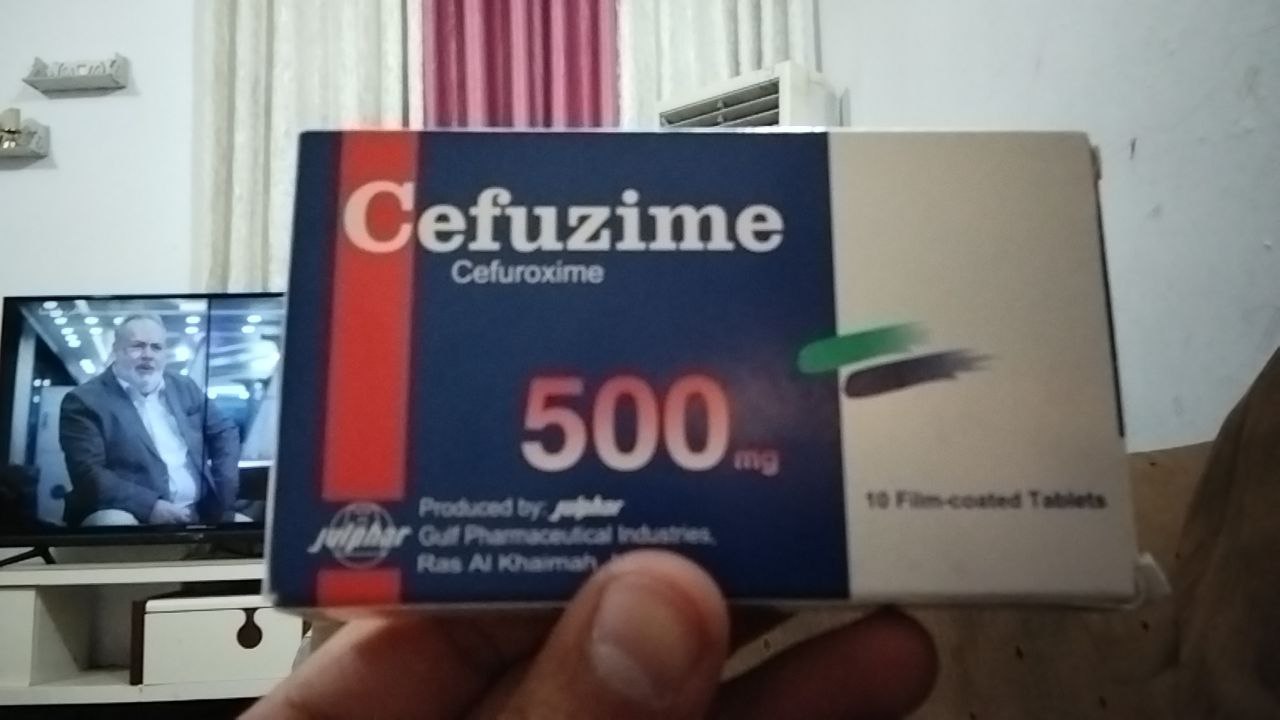 أدوية