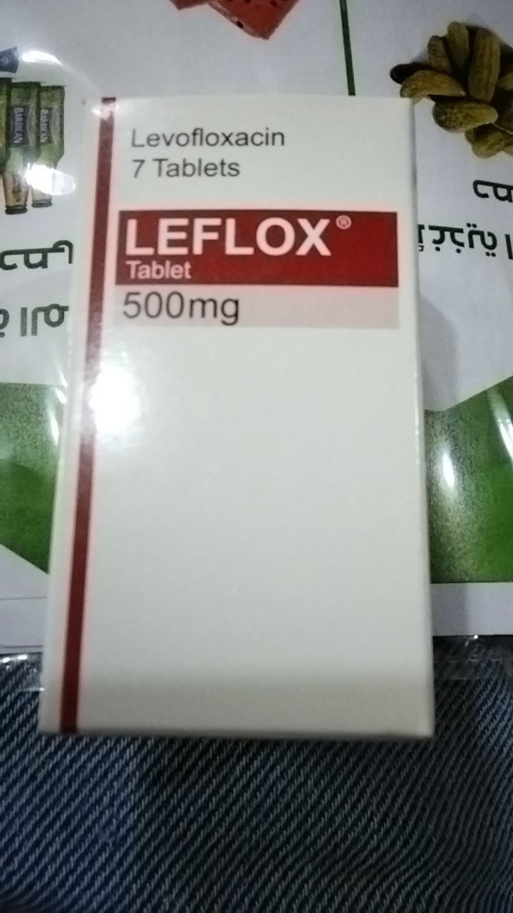دواء