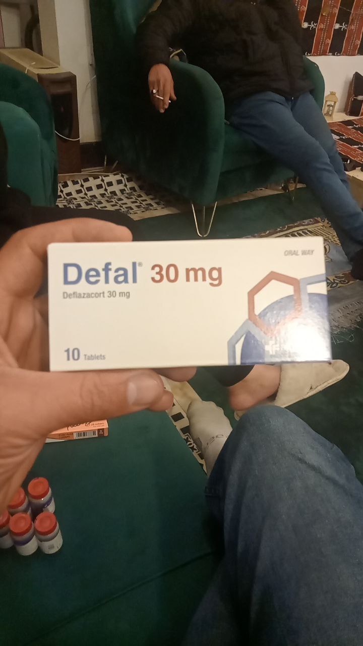 الأدوية
