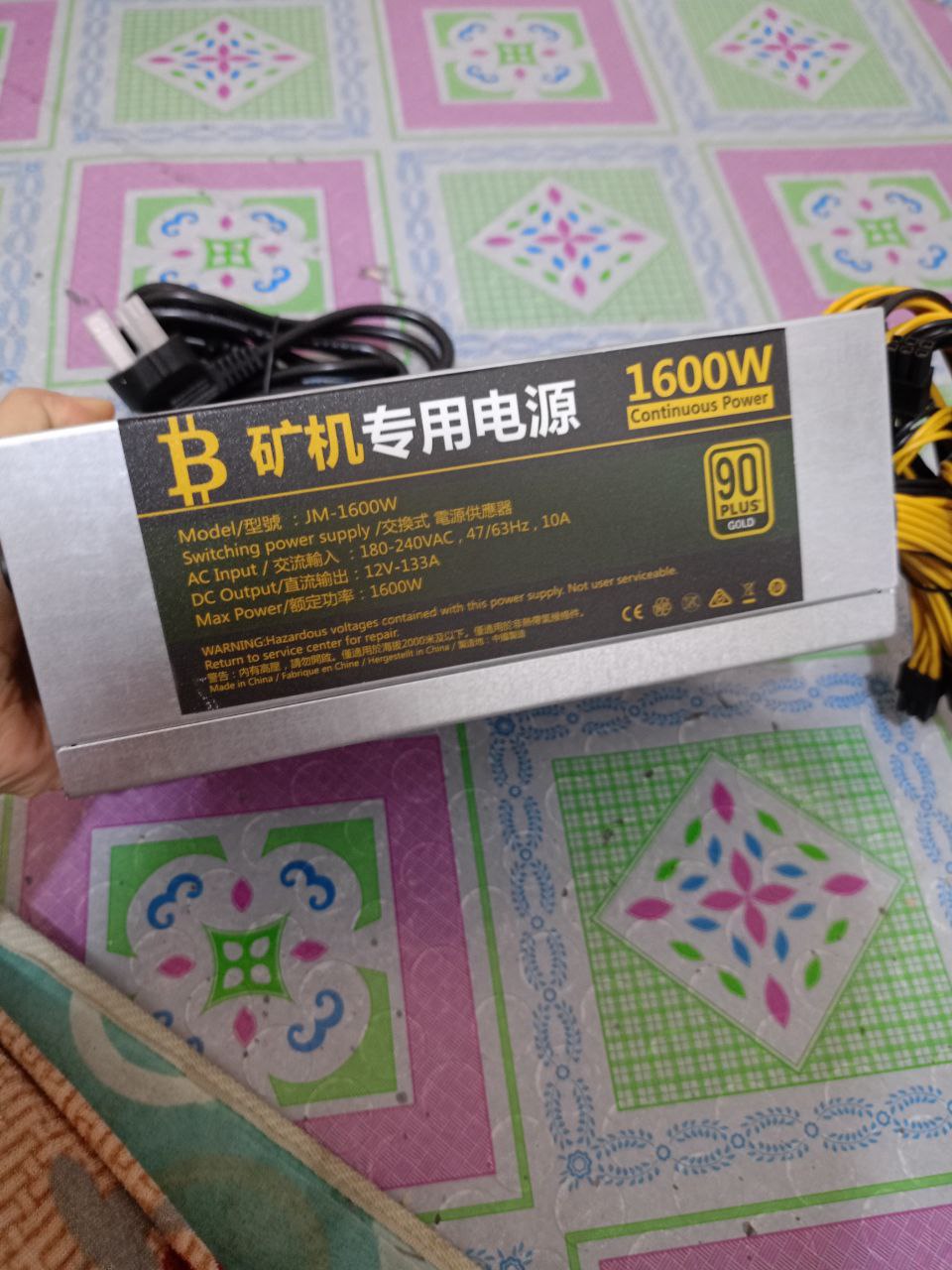 مزود طاقة (Power Supply)
