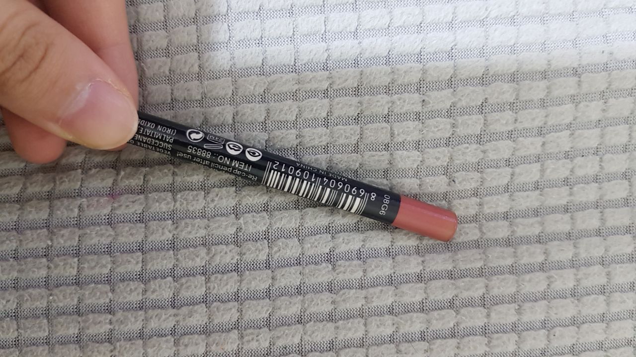 مستحضرات التجميل