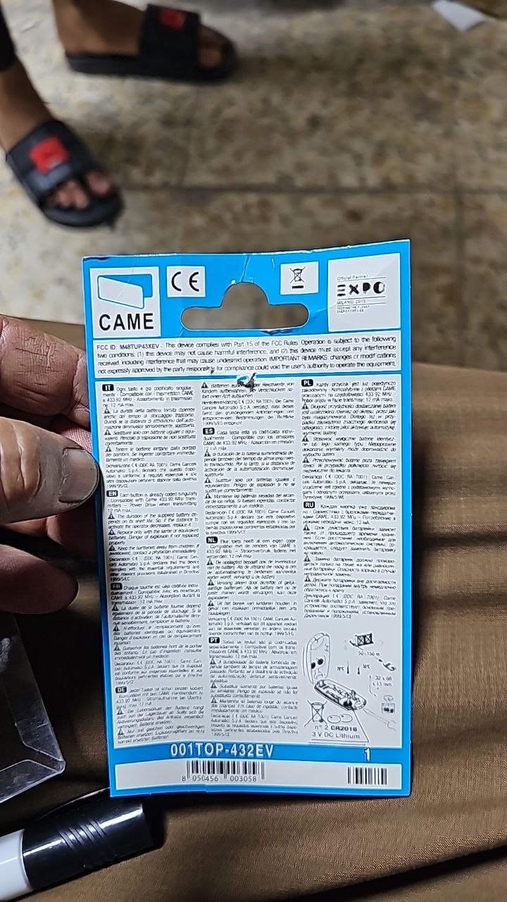 إلكترونيات التحكم والدخول