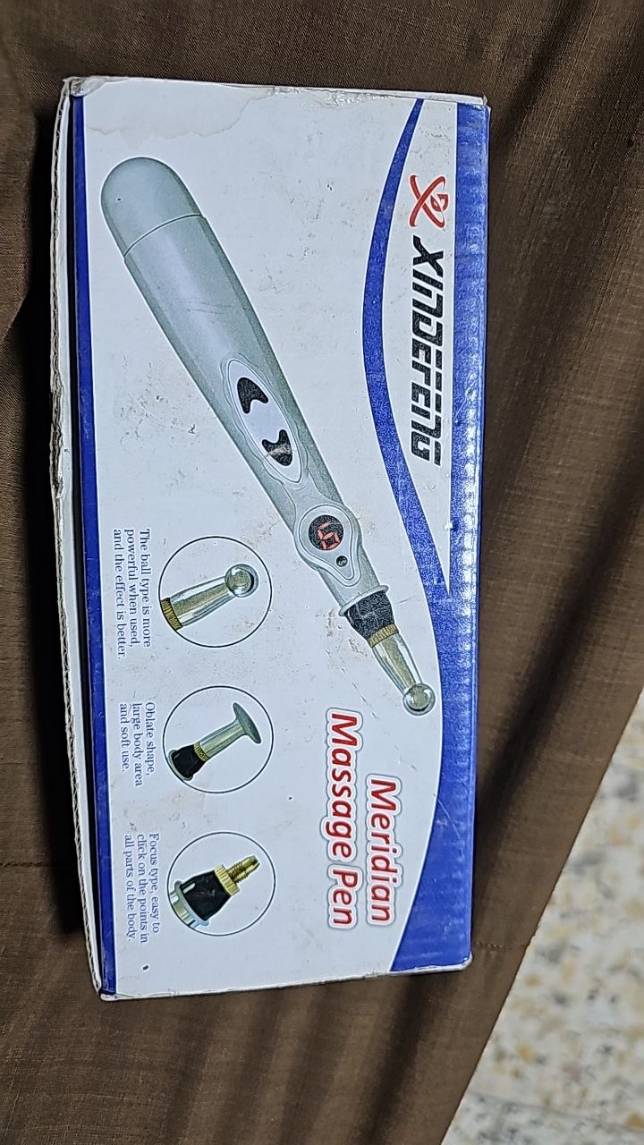 جهاز تدليك كهربائي صحي