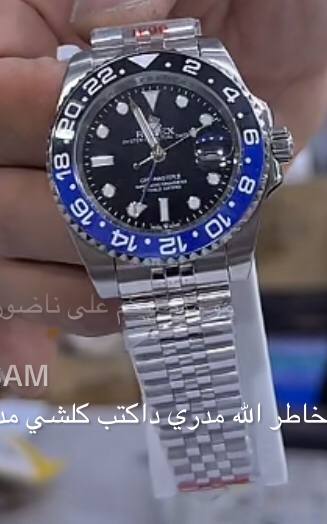 ساعات يد