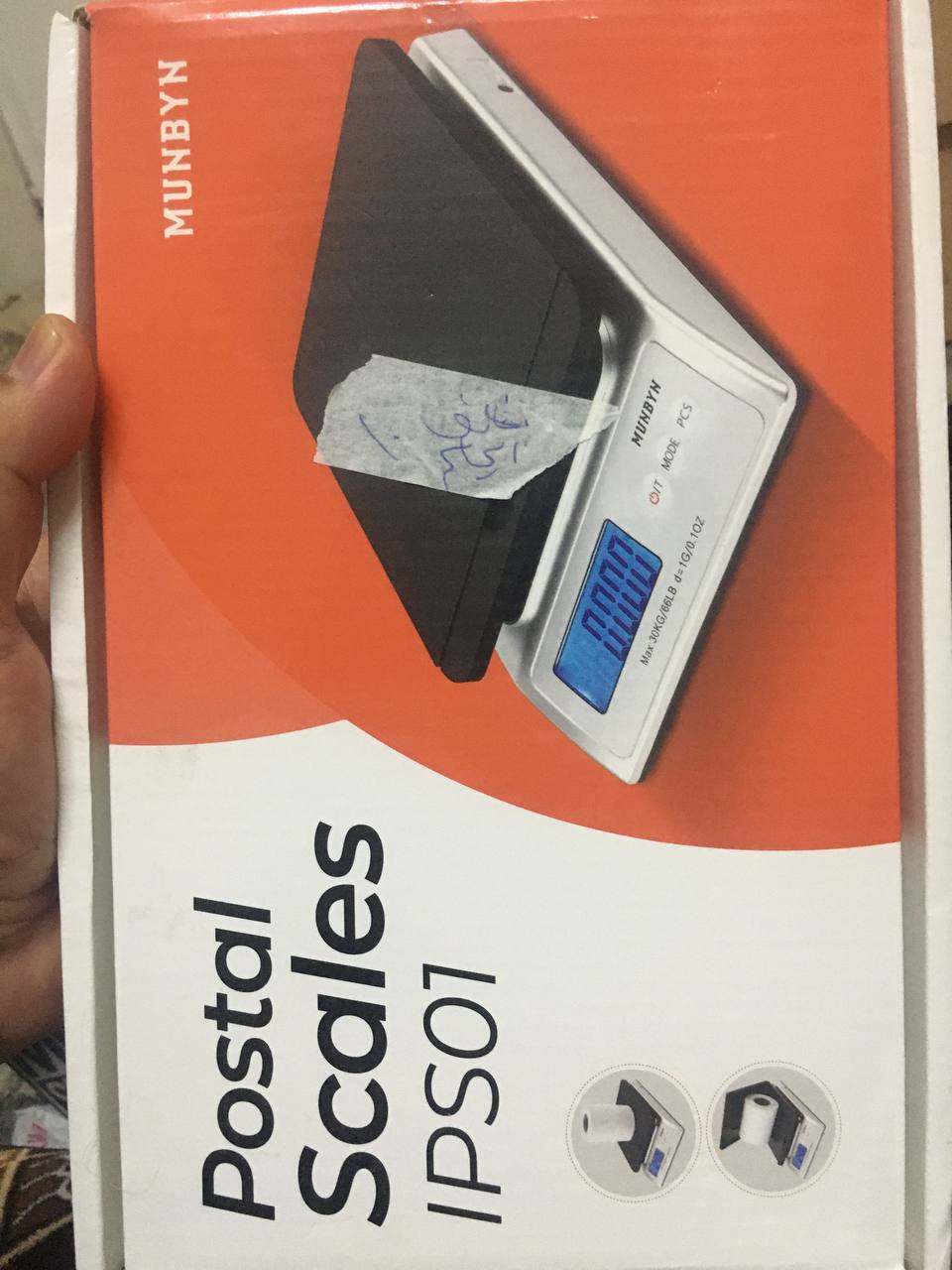 معدات مكتبية