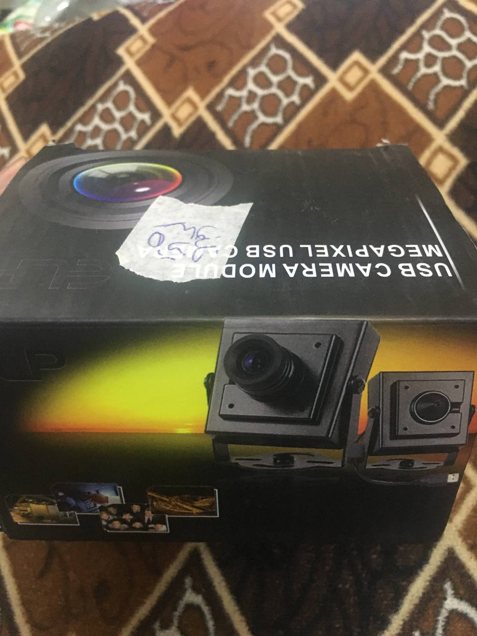 كاميرا مراقبة USB